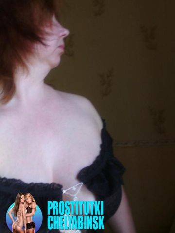 Сабина Короткая стрижка