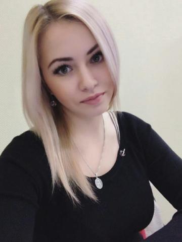 Софья фото 3