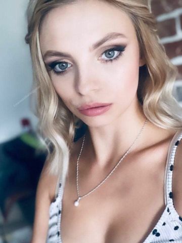 Ева Госпожа