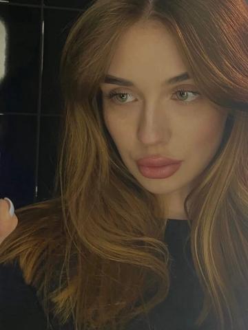 Алёна Нежная Подружка фото 3